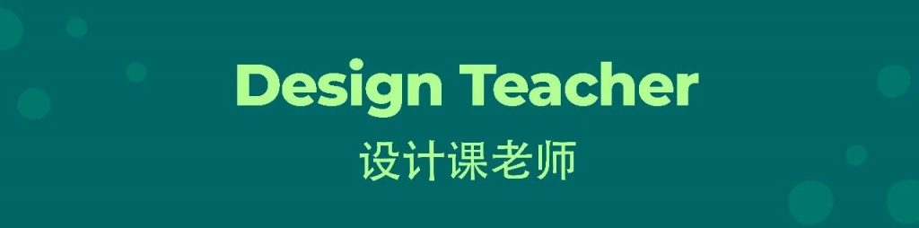 Meet Our Secondary Teachers丨2023/24学年誉德莱增城MYP师资团队亮相