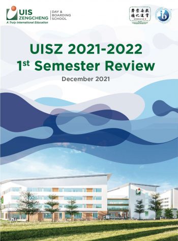 uisz-1st-semester-review-2021-2022