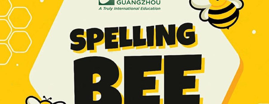 Spelling Bee of China Update (Mar 2023)