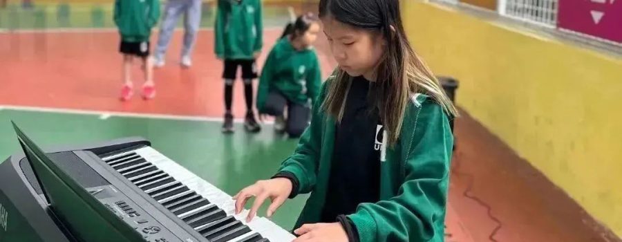 Upper Primary Breaktime Music Performance (Nov 2023)
