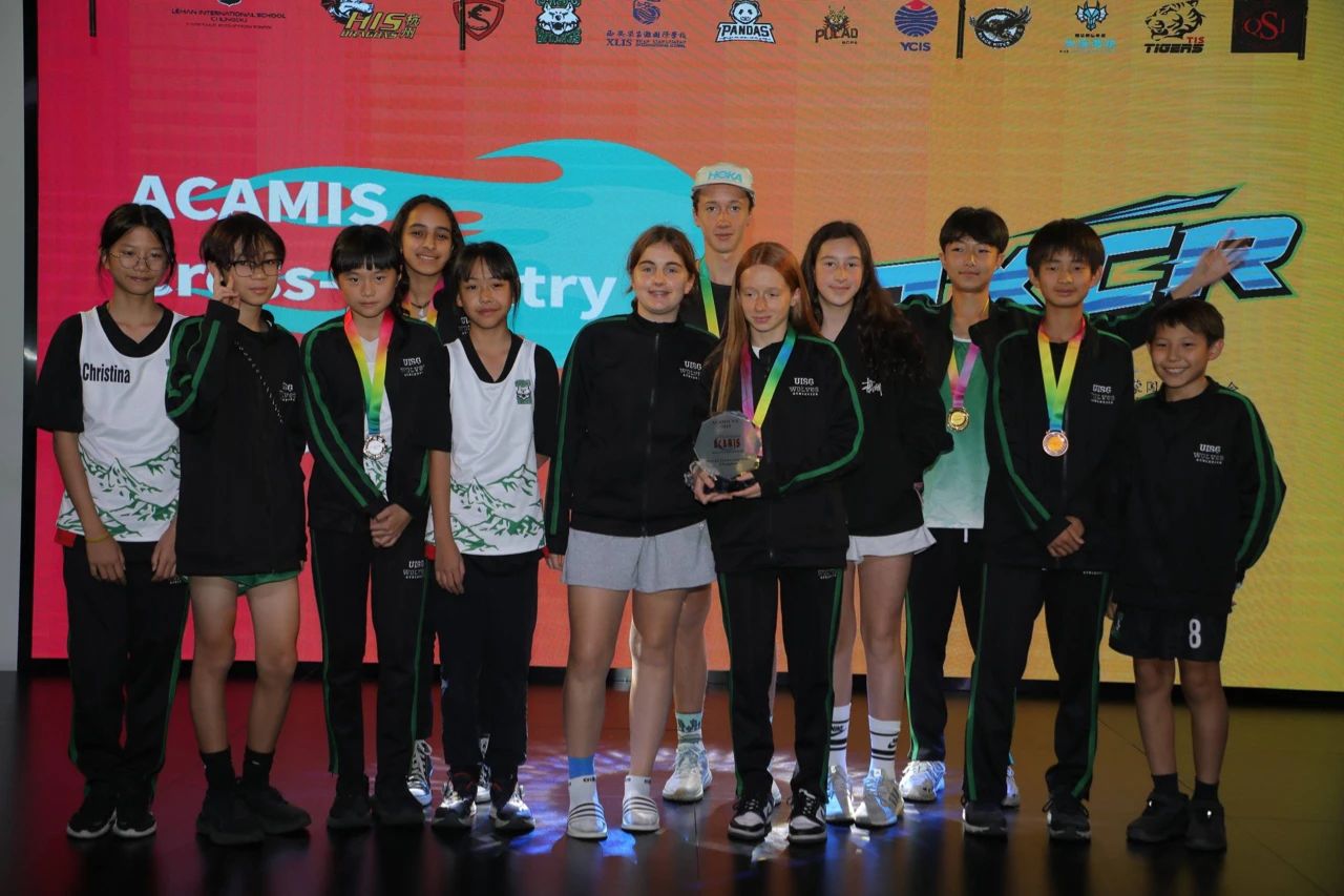 UISG Cross Country Team Been Crowned ACAMIS Champions (Nov 2023)
