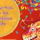 Art Competition – The Year of the Dragon (Jan 2024)