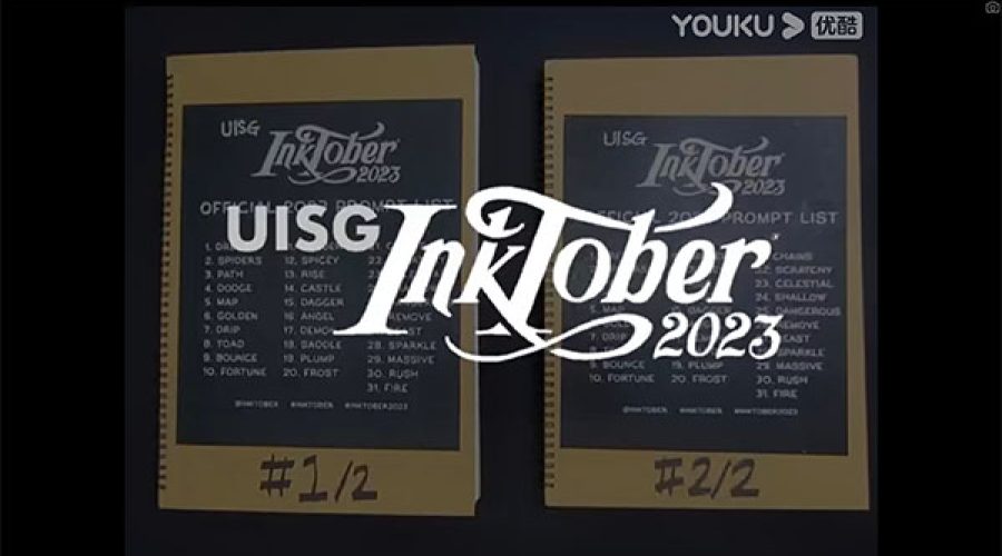 UISG Inktober 2023’s Video