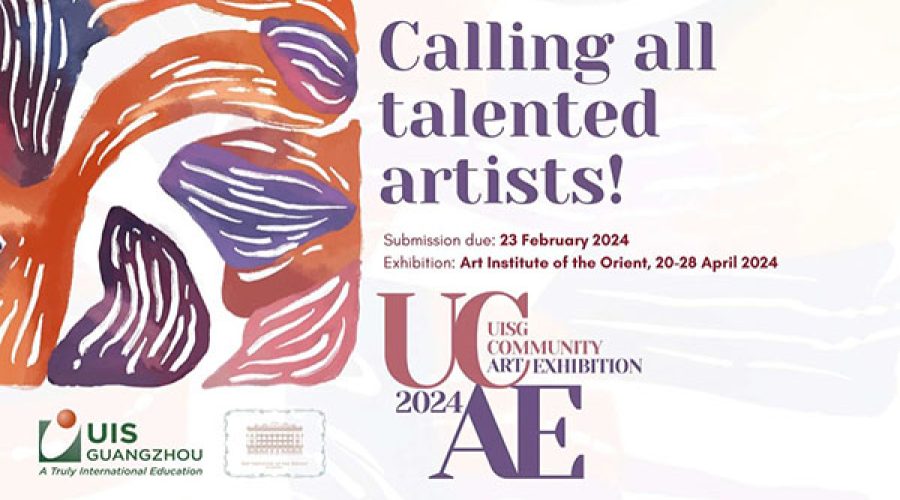 2024 UISG Community Art Exhibition: Submission is now open !