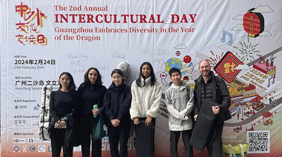 UISG String Quintet Embraces Intercultural Day (Feb 2024)