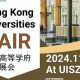 Explore University Options at HK & China at Utahloy Uni Fair