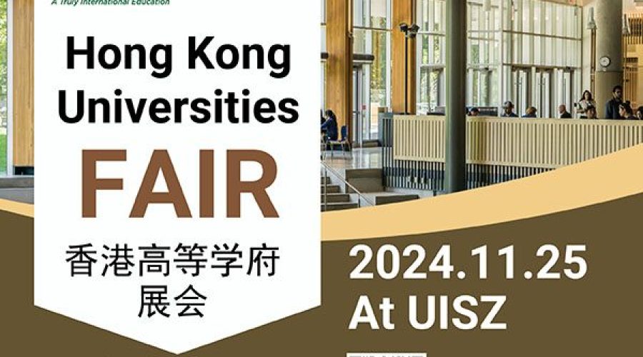 Explore University Options at HK & China at Utahloy Uni Fair