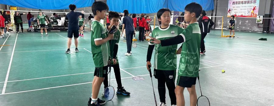 PRC Red Division Badminton Championship