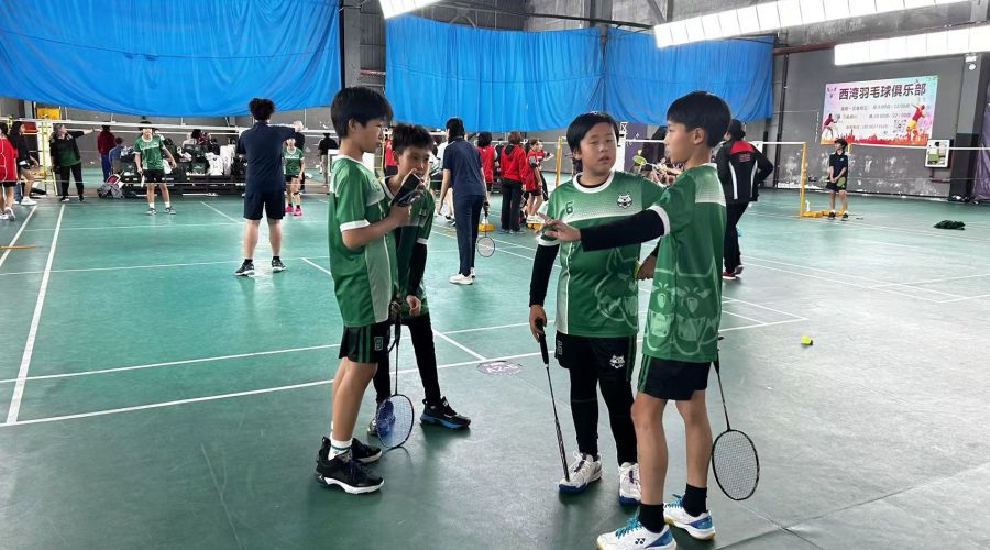 PRC Red Division Badminton Championship