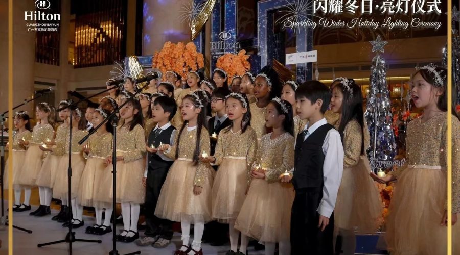 UISG Primary Choir Dazzles at Hilton Hotel Baiyun