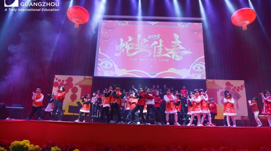 UISG Primary Celebrates CNY with Spectacular Music Festival