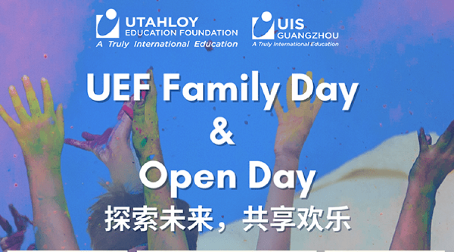 AI时代，领袖童年如何“玩转”多元文化？| UEF Family Day & Open Day 开启未来之钥