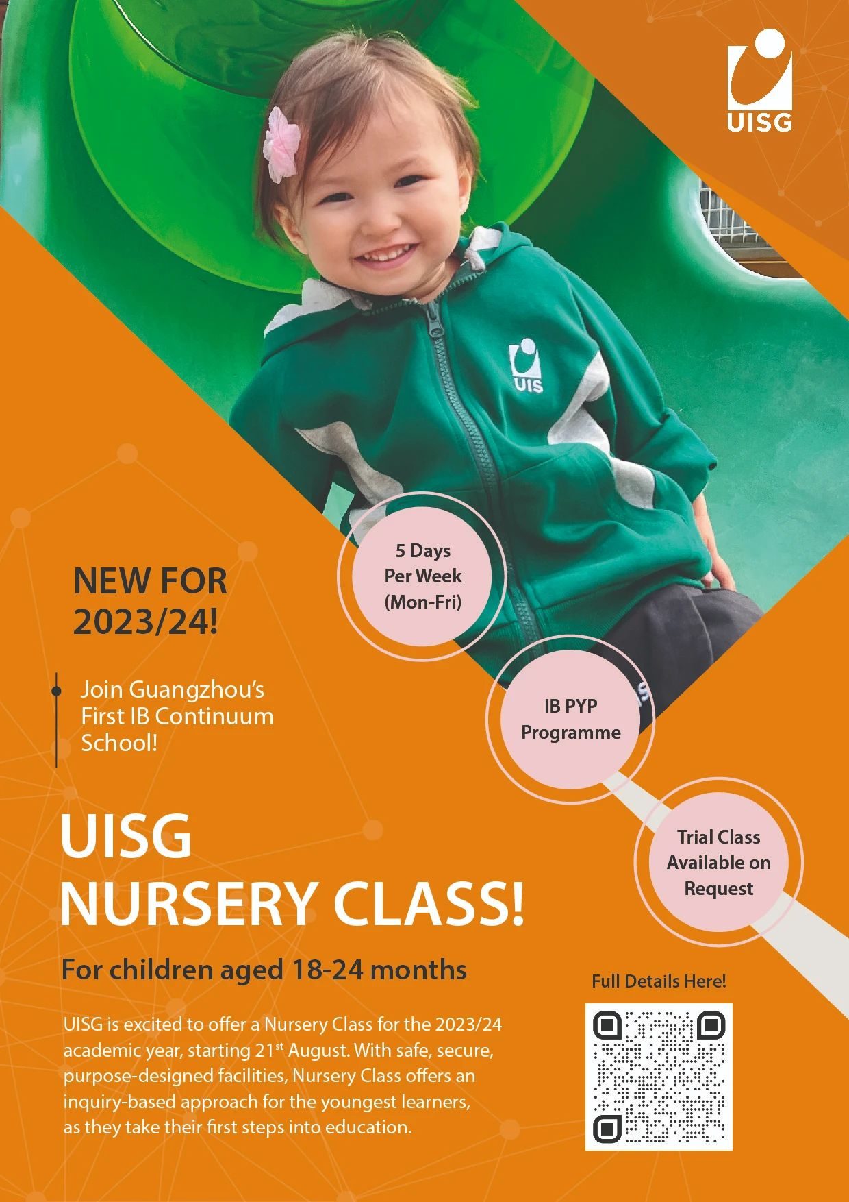 UISG Update | Scholarships, Smurfs, Nursery Class and more ! (June 2023)