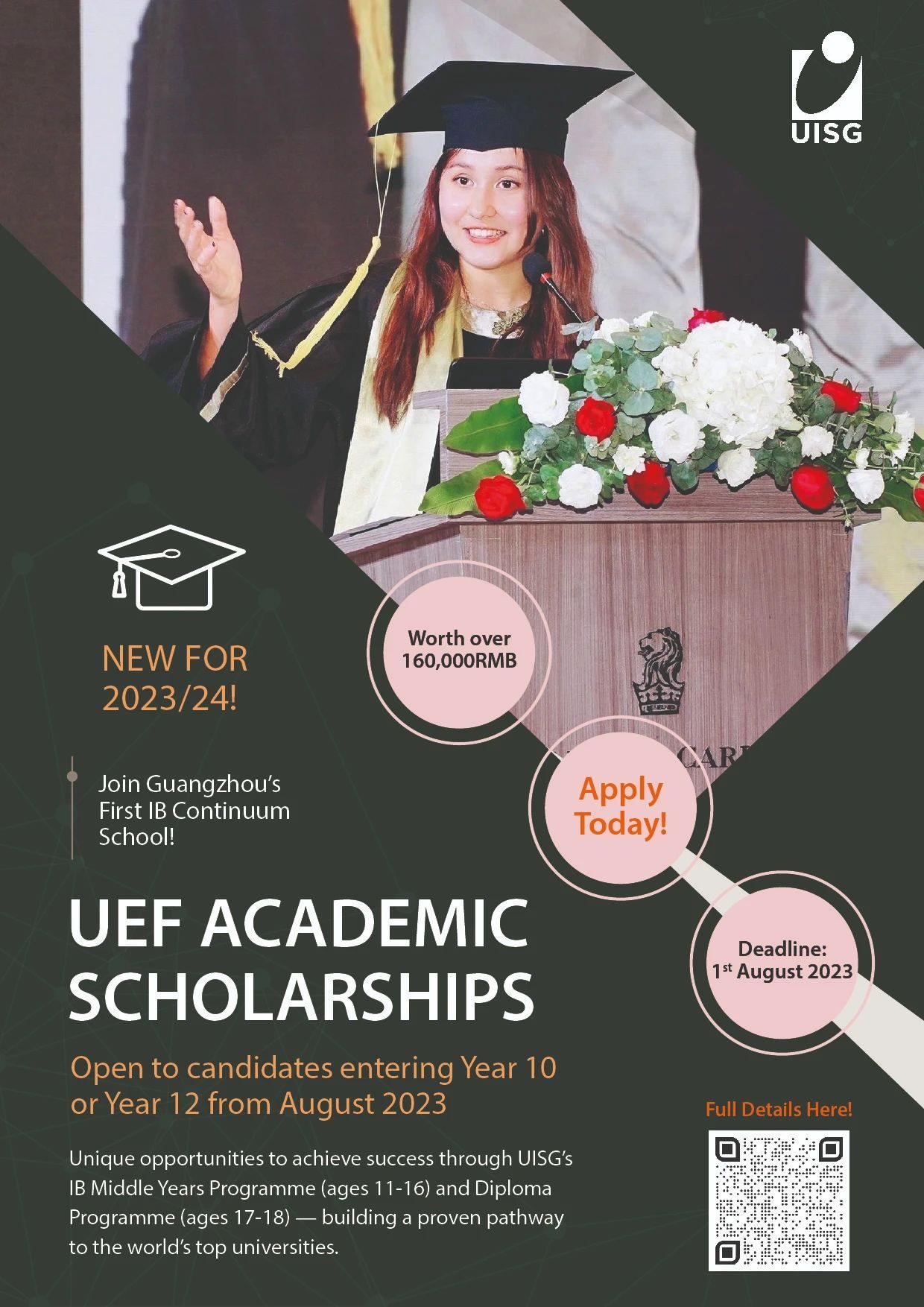 UISG Update | Scholarships, Smurfs, Nursery Class and more ! (June 2023)