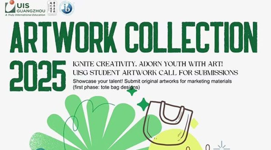 Design UISG Totes—Win Custom Glory! | 设计校园帆布袋，让你的艺术被全校珍藏！