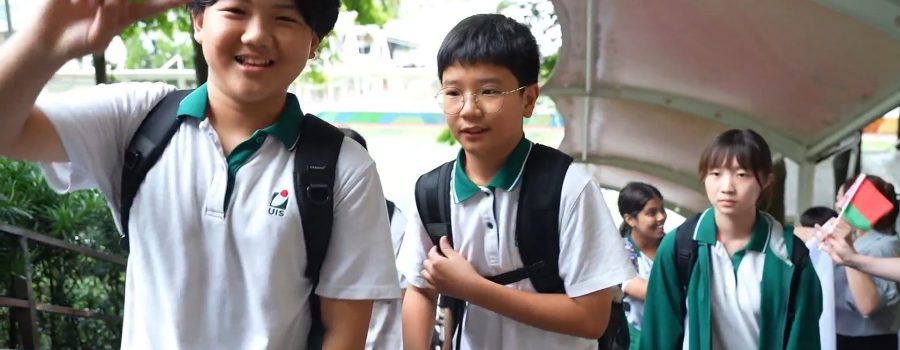 UISG last day of the 2024-2025 school year