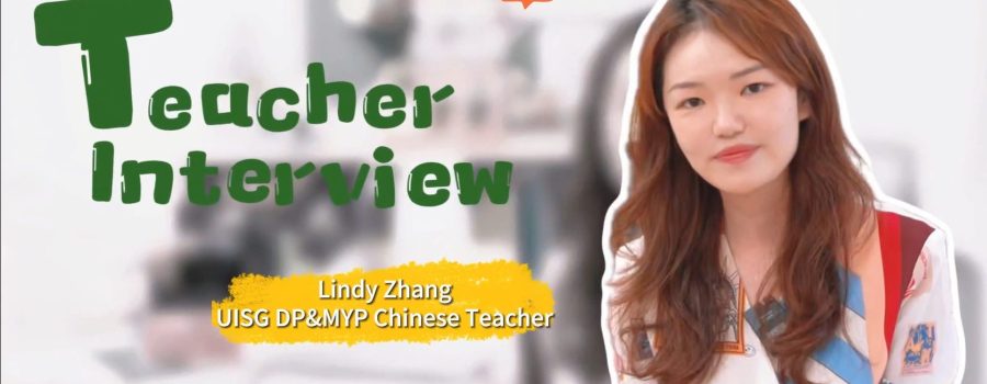 UISG Educator Series 4 – Lindy Zhang