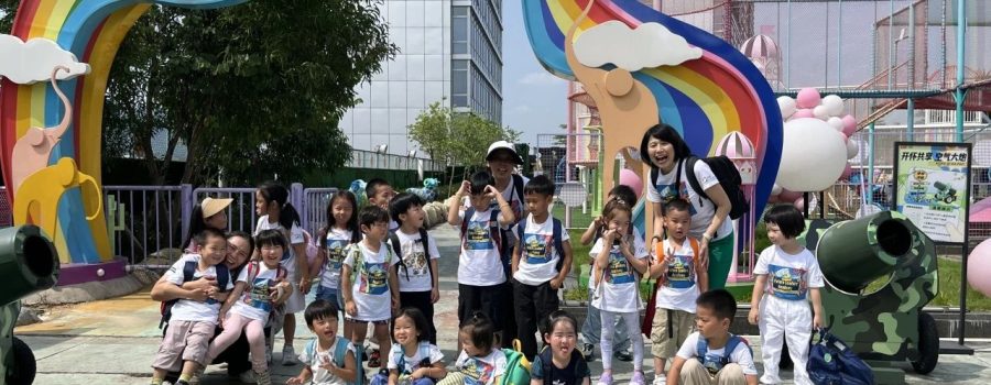 未来领袖学院夏令营第3周｜Planet Protectors in Action！