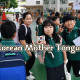 “Step into UISG’s Korean Mother Tongue Class | A Joyful Journey of Cultural Heritage”