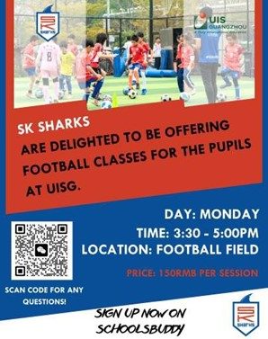 eca-internal-page-ep-011