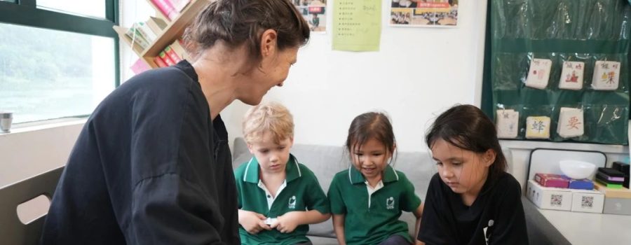 German Mother Tongue: Excellence in Bilingual Education at UISG