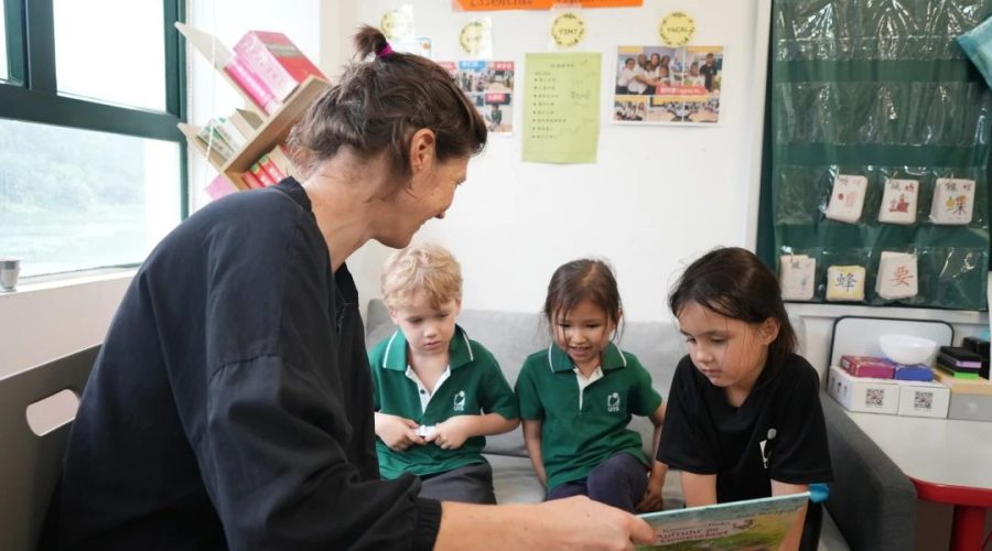German Mother Tongue: Excellence in Bilingual Education at UISG