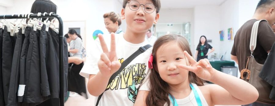 UISG Orientation Journey | “誉”见新学年