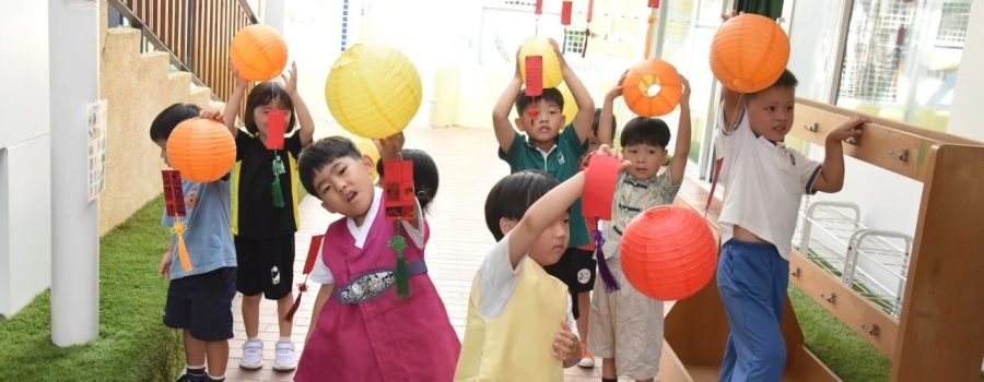 2025 Mid-Autumn Festival｜在孩子心中播种团圆之光的中秋活动