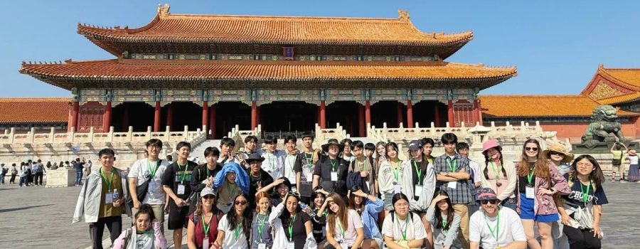 A Holistic Education Journey at UIS | 长城与课堂之间