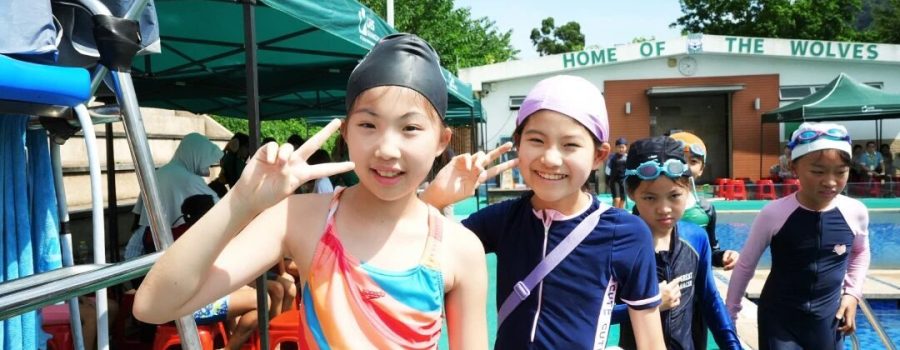 Primary Swimming Gala Result Announcement: The Splashy Showdown!