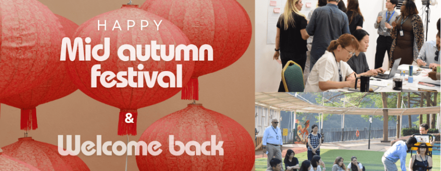 The Week Ahead （8 – 10 October 2025）