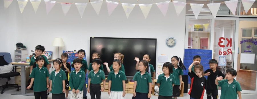 UISG K3’s Family & Friendship Day | K3爱与联结的庆典