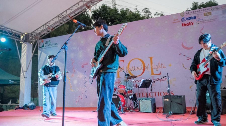 UIS IFOL 2025 Planning has Begun! | 2025国际灯光节摊位申请开放招募！