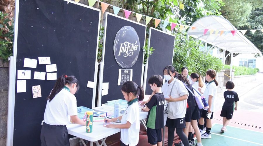 Inktober 2025 — Building Our UISG Artist Habits I 墨绘金秋：解锁每日一笔的魔力