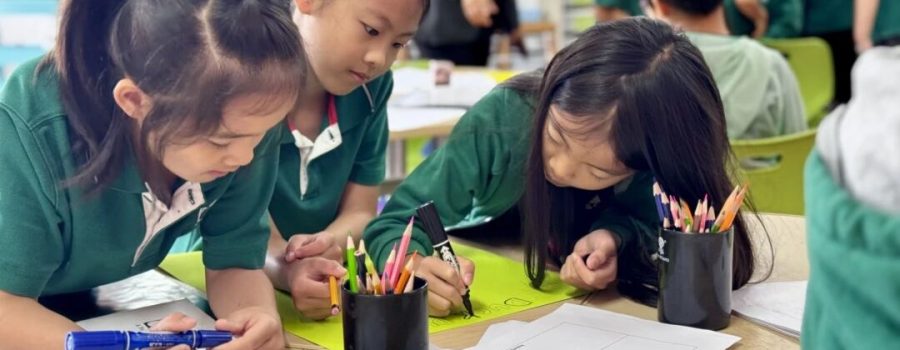 Journey Toward Excellence: UISG Open Day: Nov 12 | 广州誉德莱11月开放日邀请