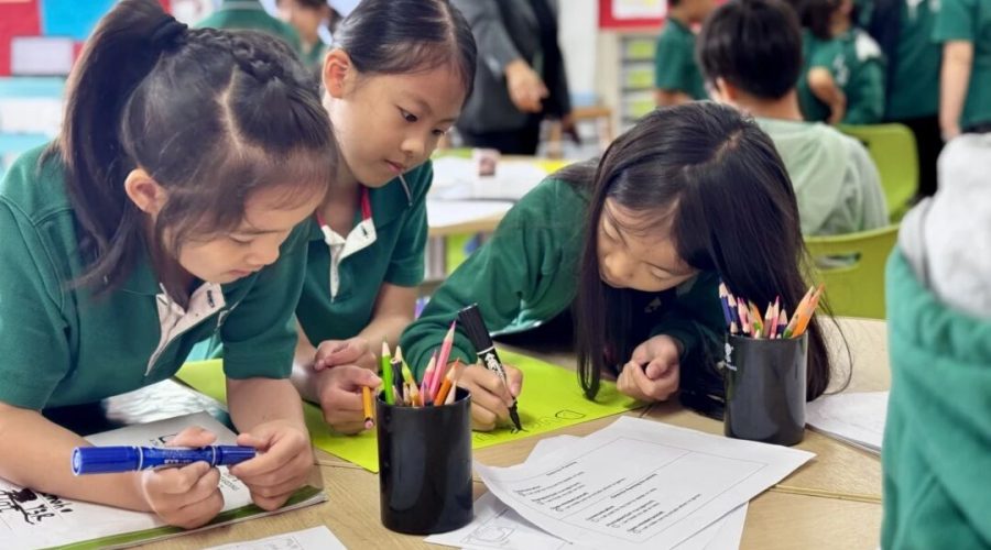 Journey Toward Excellence: UISG Open Day: Nov 12 | 广州誉德莱11月开放日邀请