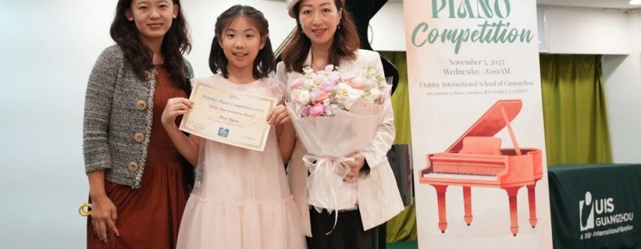 UISG Hosts the ISMAG Piano Competition | ISMAG钢琴赛奏响青春华章