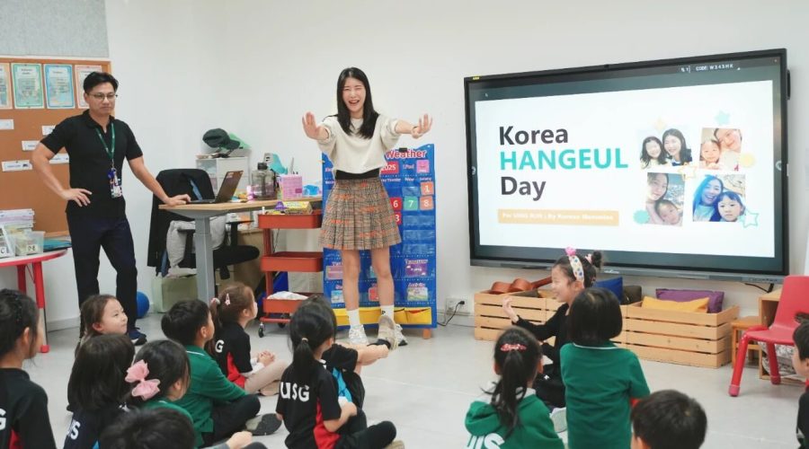 UISG K3’s Parent-Led Korean Discovery I 家长携手，体验韩文化