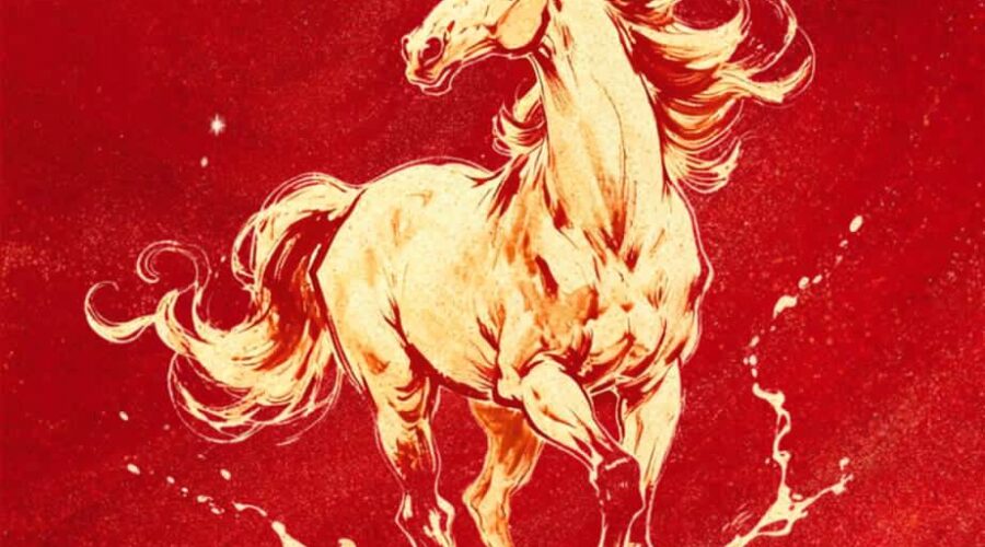 Happy New Year from UISG: Galloping into 2026 | 共赴UISG的新程画卷