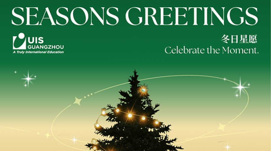 Seasons Greetings & Warmest Wishes | 冬日佳节，温馨问候