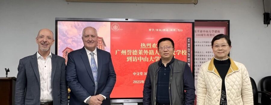 UISG & Sun Yat-sen University Write a New Chapter | 誉德莱与中山大学共绘新章