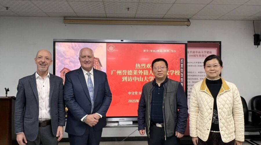 UISG & Sun Yat-sen University Write a New Chapter | 誉德莱与中山大学共绘新章