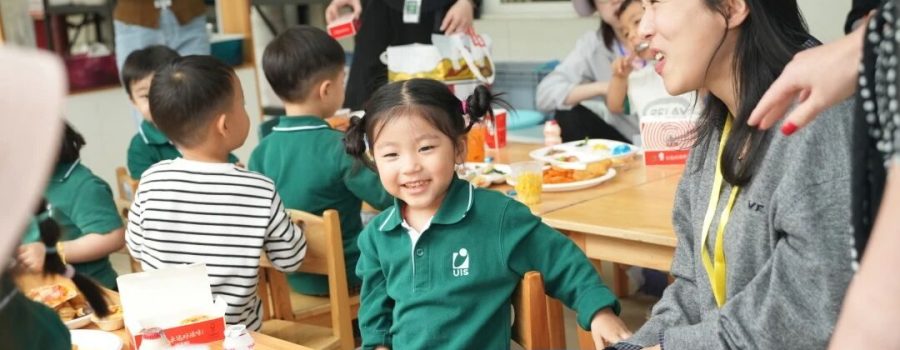 The Weekly Howl | UISG周报 (08 – 12 December 2025)