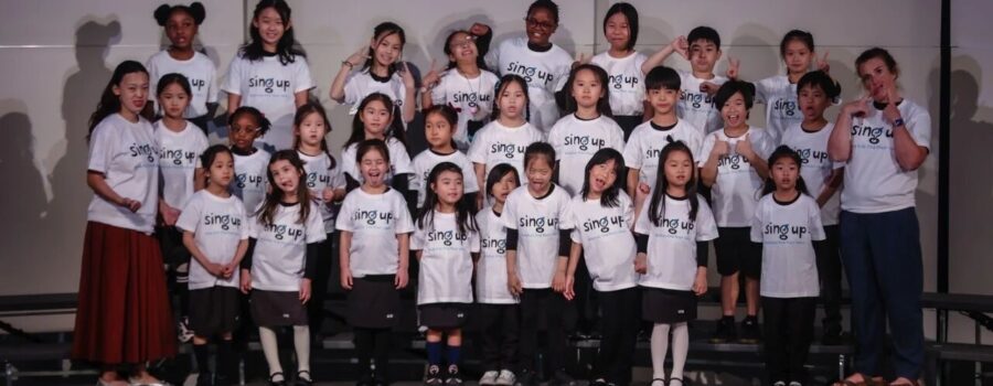 The Weekly Howl | UISG周报 (19 – 23 January 2026)