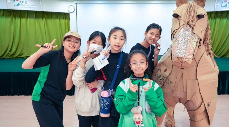 Chinese New Year Art Exhibition — Horsing Around! (Feb 2026) 