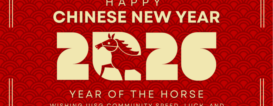 Happy Chinese New Year | 新年快乐 (Feb 2026) 