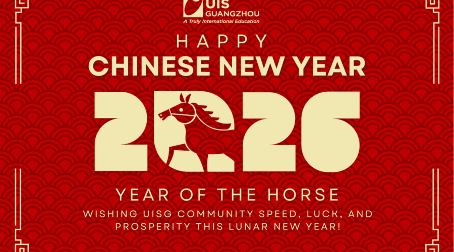 Happy Chinese New Year | 新年快乐 (Feb 2026) 