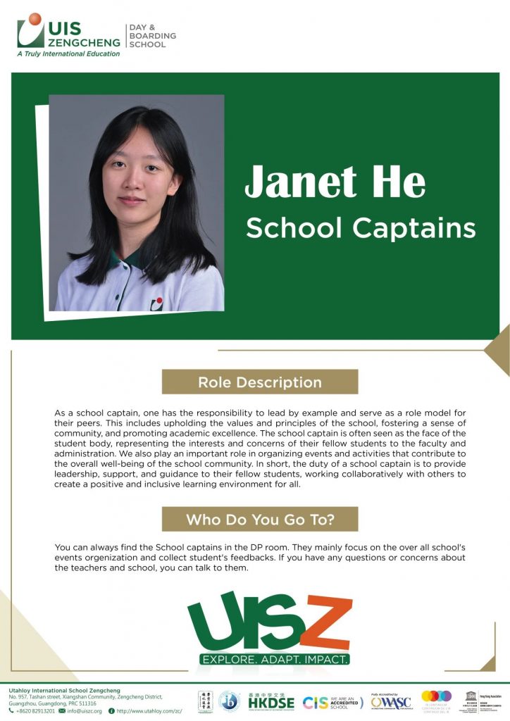 UISZ Student Leadership | School Captains: 誉德莱学生领袖团队介绍