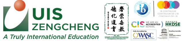 Utahloy International School Zengcheng