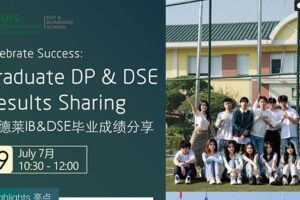 Celebrate Success丨Graduate DP & DSE Results Sharing